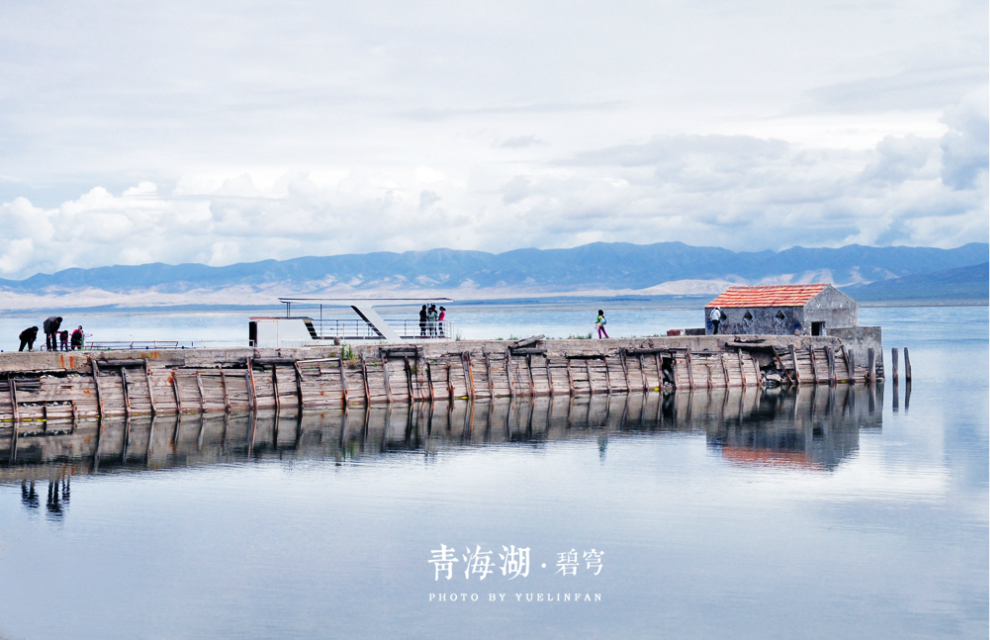 【夏醉.花如令】蘭州-西寧-門(mén)源-祁連-茶卡鹽湖-青海湖6日